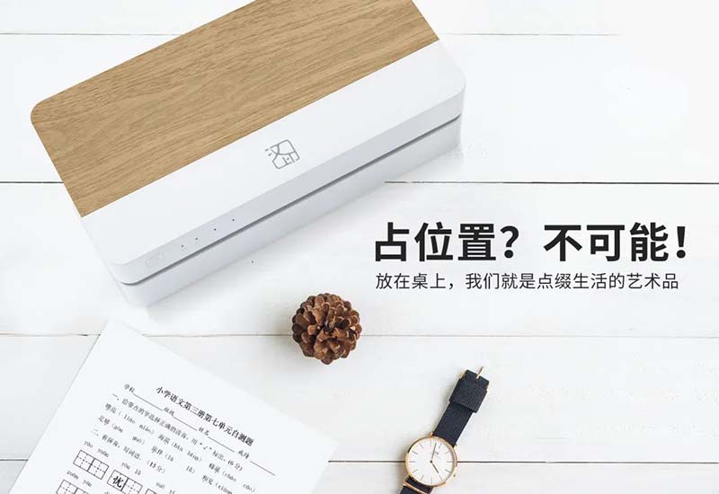 听说008PG国际【新品】打印机成精了...嘘_4.jpg 听说008PG国际【新品】打印机成精了...嘘_4.jpg