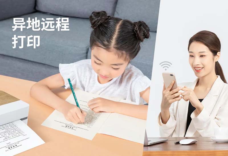 听说008PG国际【新品】打印机成精了...嘘_6.jpg 听说008PG国际【新品】打印机成精了...嘘_6.jpg