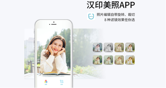 008PG国际美照APP 008PG国际美照APP