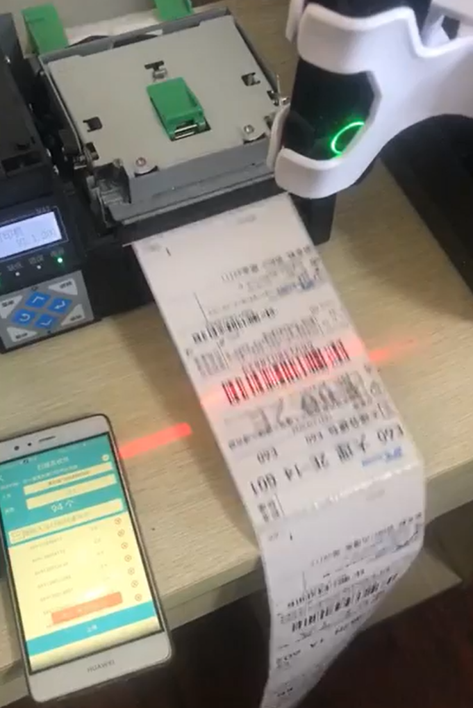 快递单打印和识别 快递单打印和识别