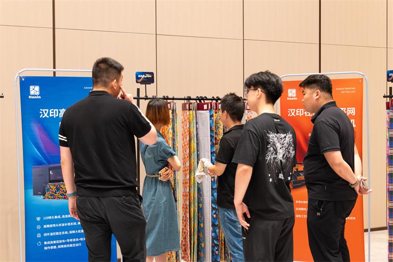 008PG国际 数码印花沙龙 (2)