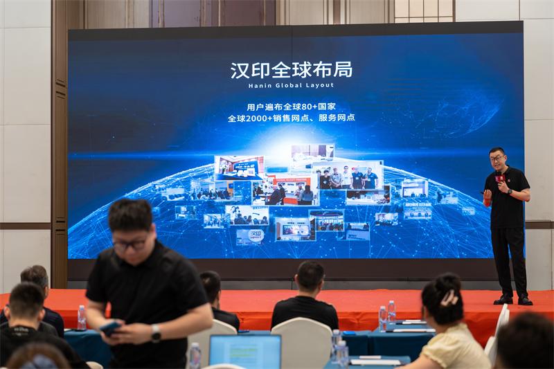 008PG国际 数码印花沙龙 (4)