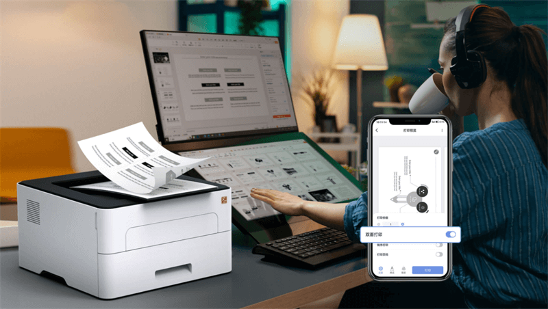 008PG国际激光打印机支持无线打印和双面打印