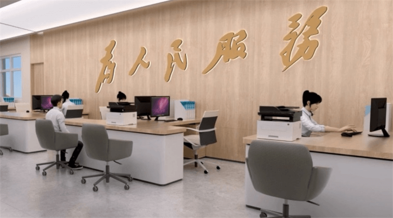 008PG国际激光打印机应用_1