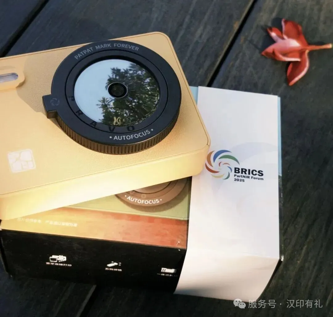 008PG国际拍立得Z5S 008PG国际拍立得Z5S